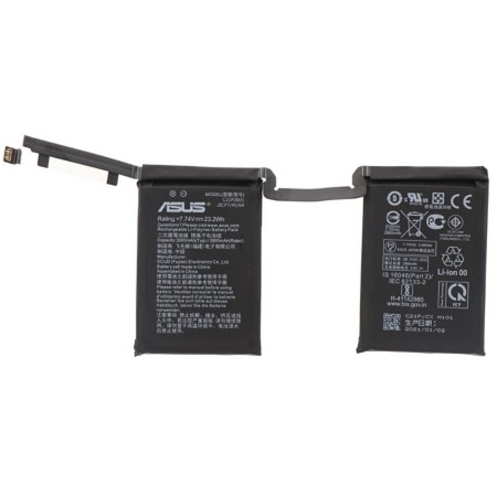 Asus ROG Phone 5 Battery Replacement Module Cellspare